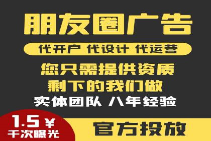 渠道开户返点如何提高转化率